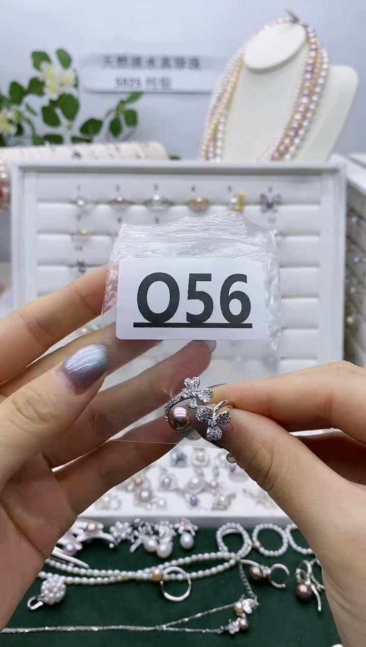 银S925镶嵌无淡水珍珠?***?O56
