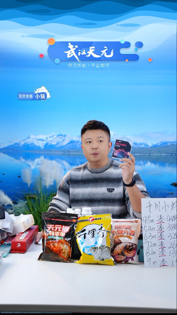 小****4【闪购】缠把带2米黄色