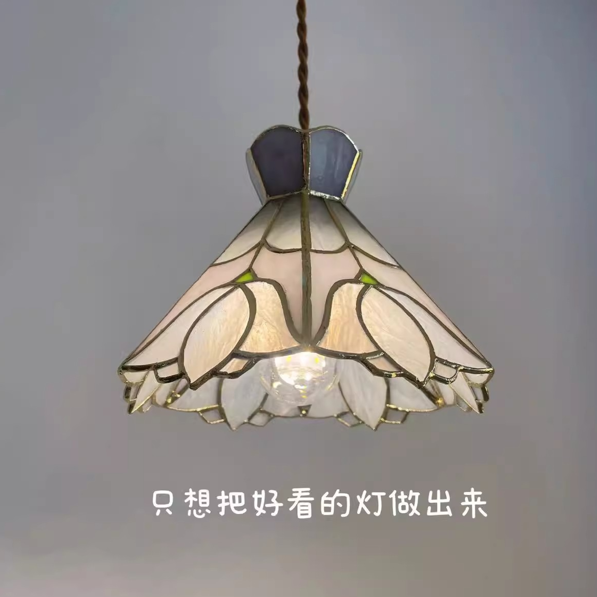 法式中古手工清雅琉璃彩色玻璃小吊灯美式餐厅吧台床头橱窗卧室
