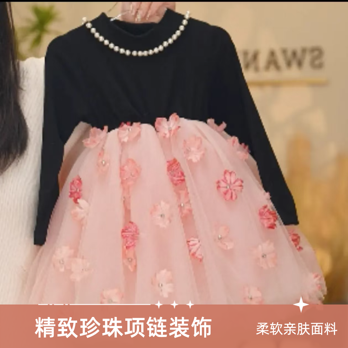 女童儿童连衣裙立体花朵礼服裙小女孩可爱洋气公主裙