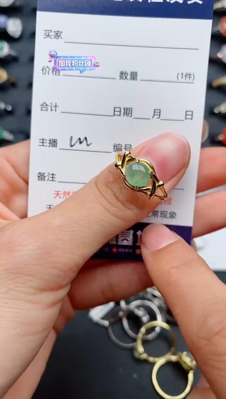 【闪购商品】翡翠戒指银S925镶嵌............