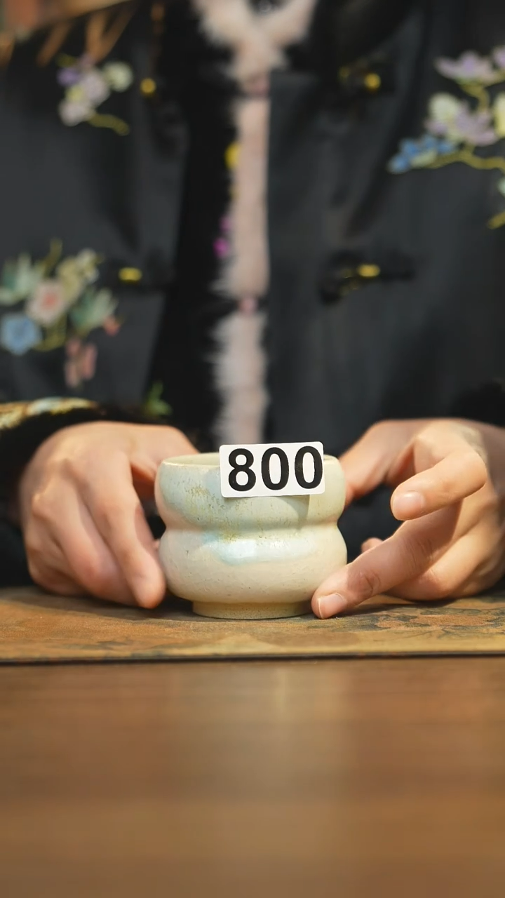 【闪购商品】其他陶瓷茶器主人杯800