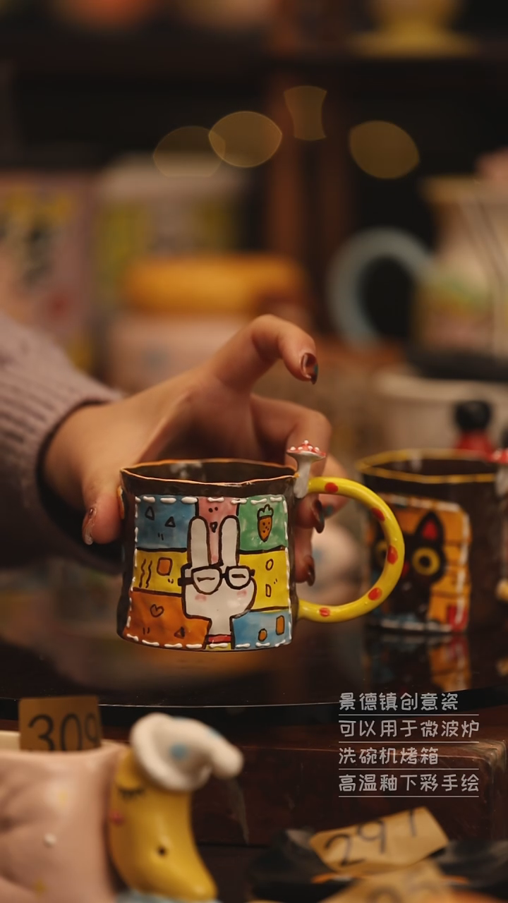 陶瓷景德镇可爱陶瓷釉下彩绘设计师款H