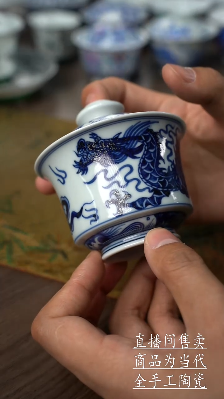 瓷片景德镇手工陶瓷茶具
