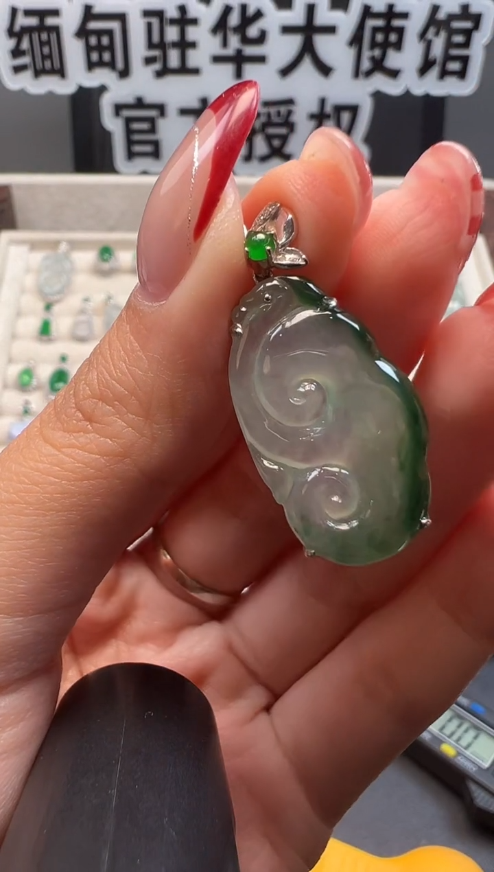 吊坠(不含链)18K金镶嵌翡翠缅甸珠宝严选