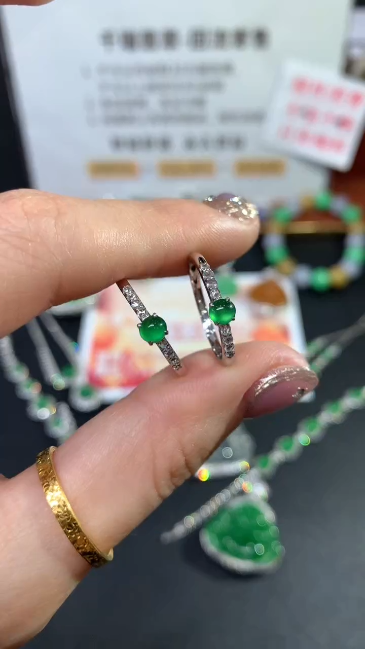 【闪购商品】翡翠戒指18K金镶嵌多样发其一不退换|1500+0