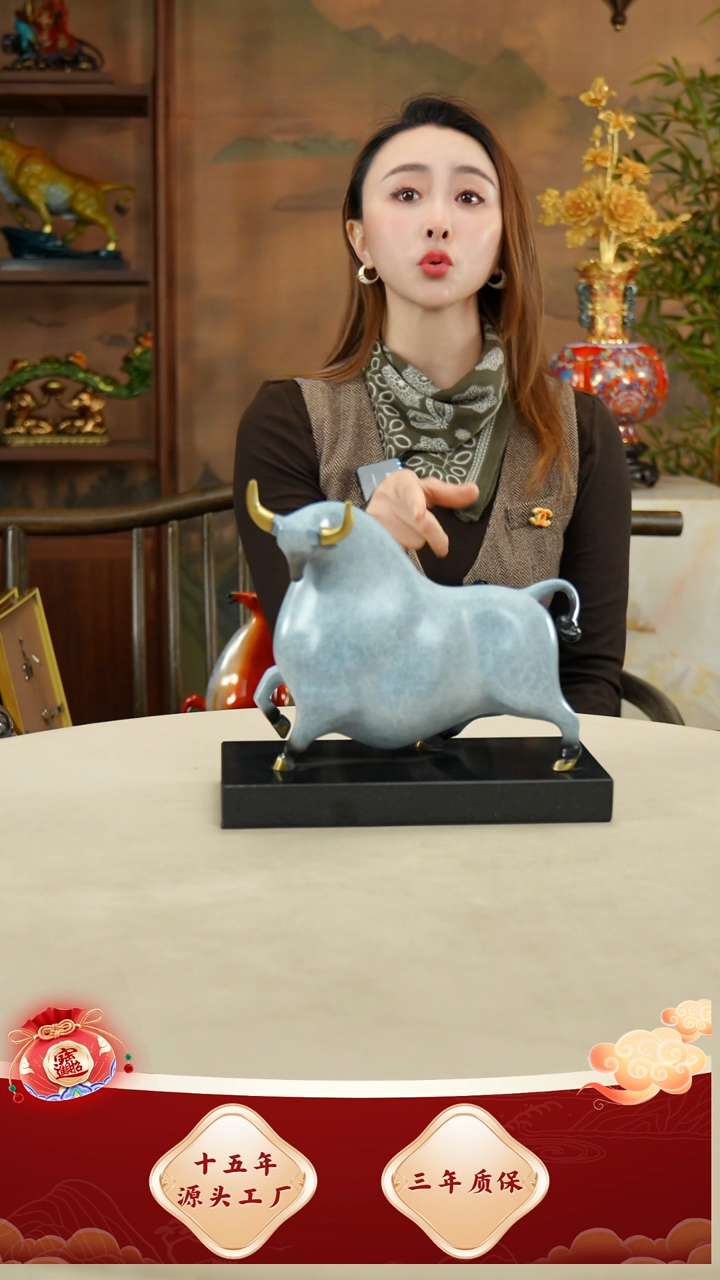 铜白色牛转乾坤一个