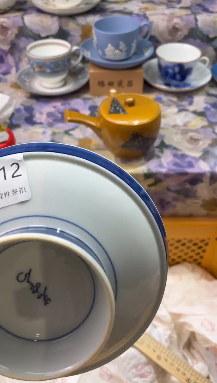 瓷片扭****️G        212