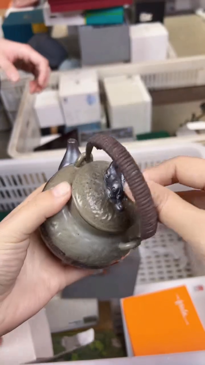 【闪购商品】         @@1173