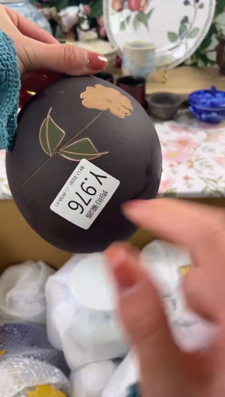 瓷片l****)976狗哥瓷器直播间111