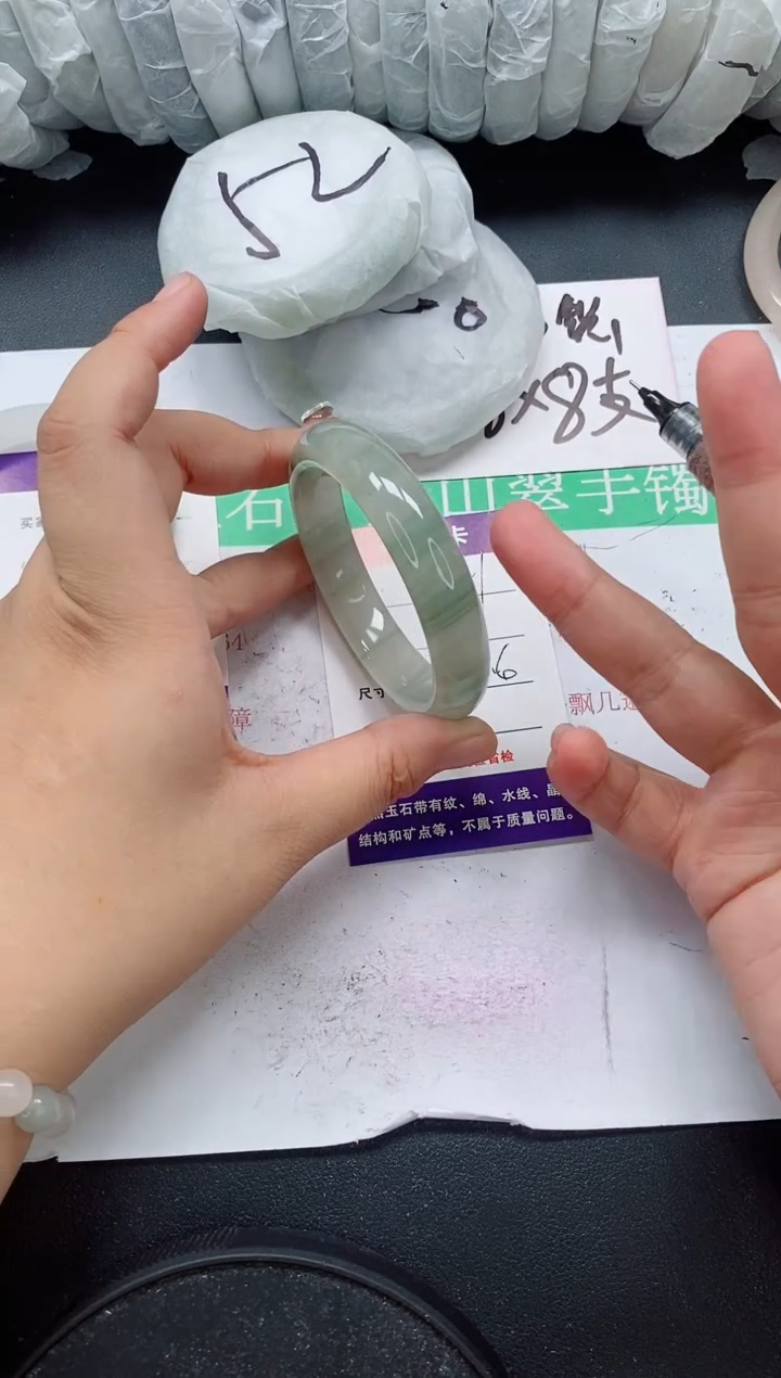 未镶嵌手镯石英质玉141/56-57