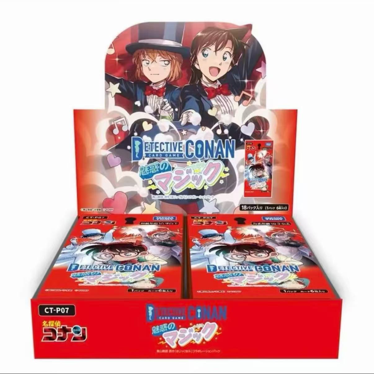 【冲冲拆】名侦探柯南tcg7弹 默认代拆