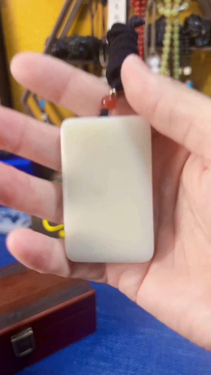 和田玉未镶嵌挂件和田 羊油无事牌（飞铃文玩）