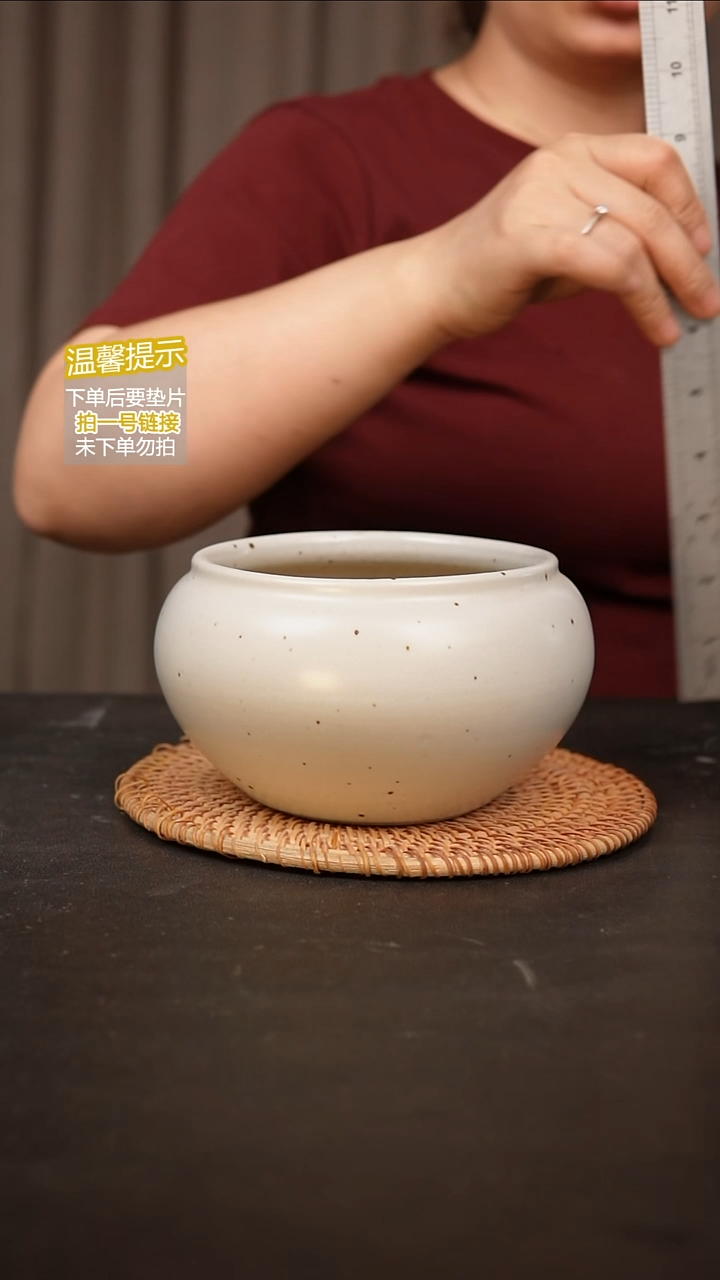 瓷片内口径约12 外高约9