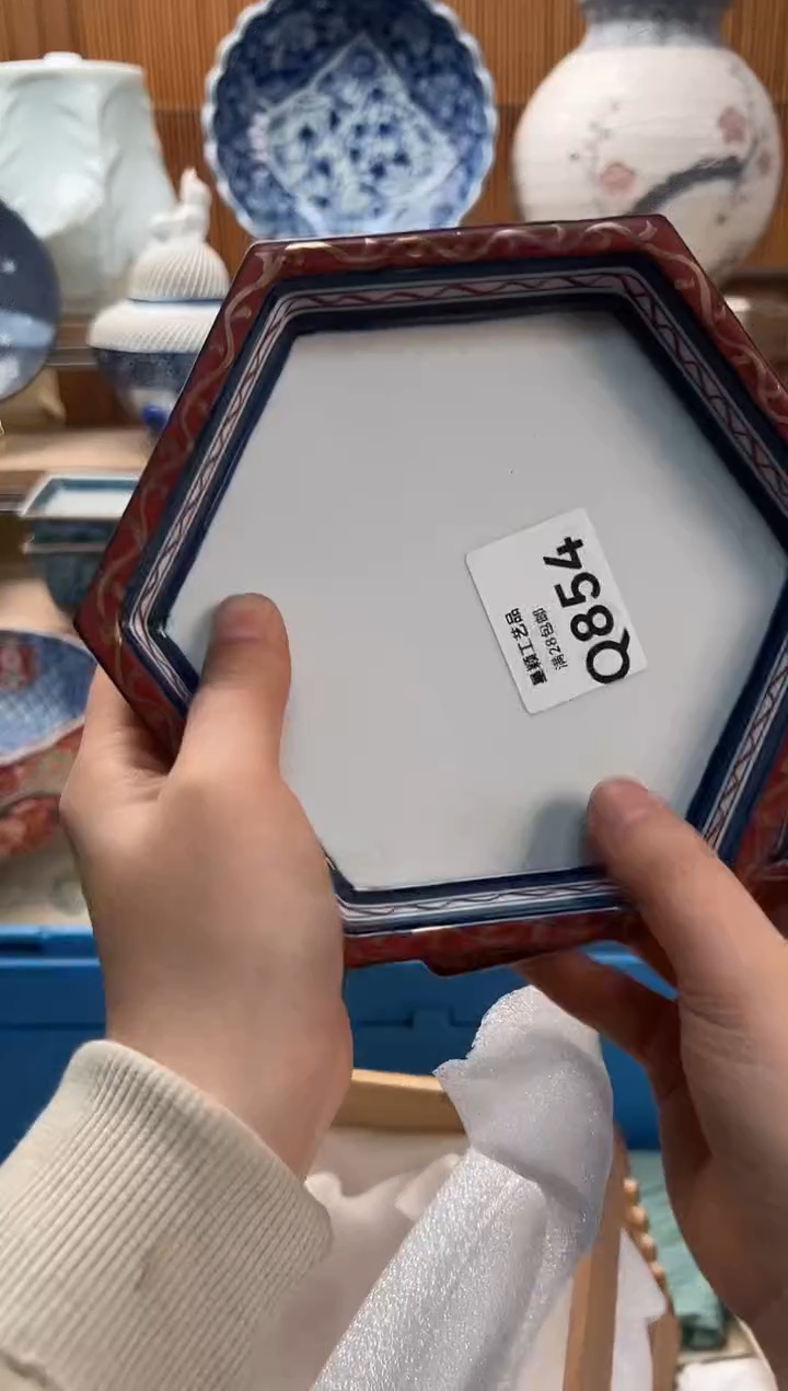 瓷片有****猫854Q              