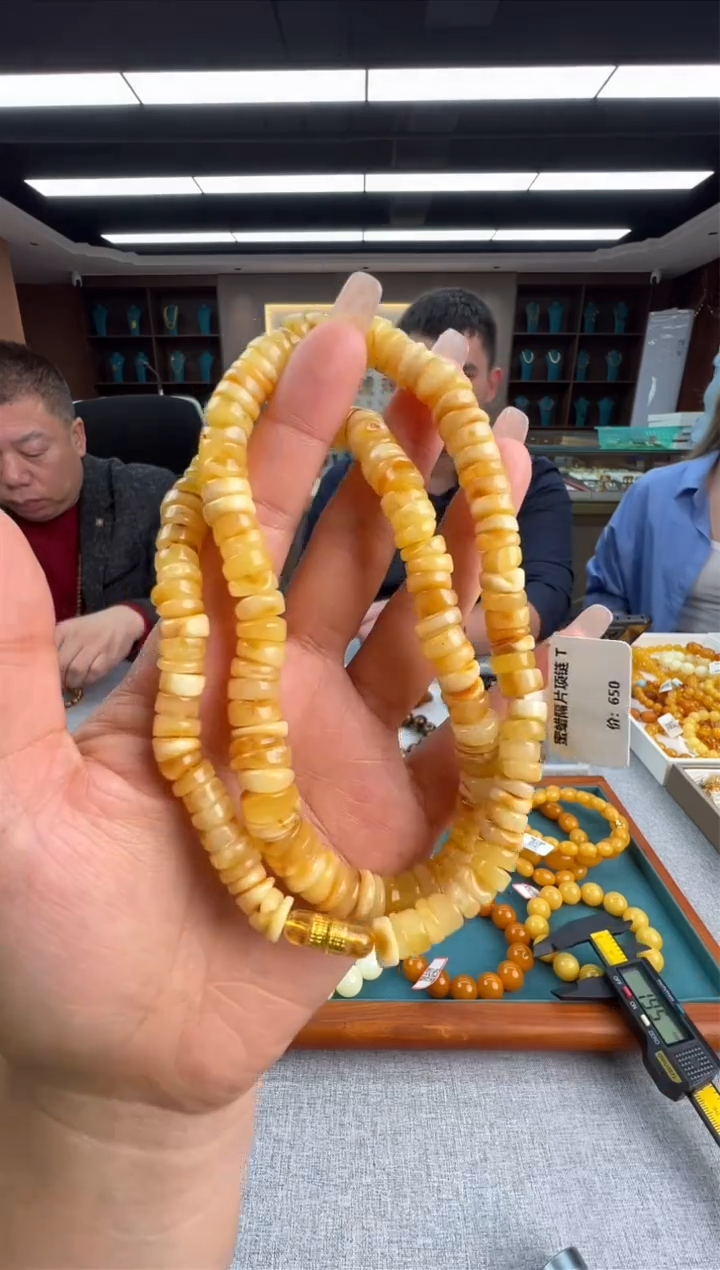 【闪购商品】琥珀颈饰未镶嵌4秒拍号