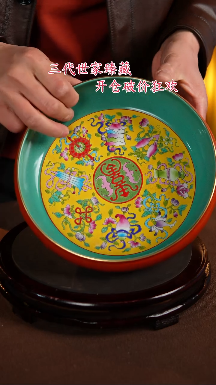 【闪购商品】景德镇陶瓷11111111111111