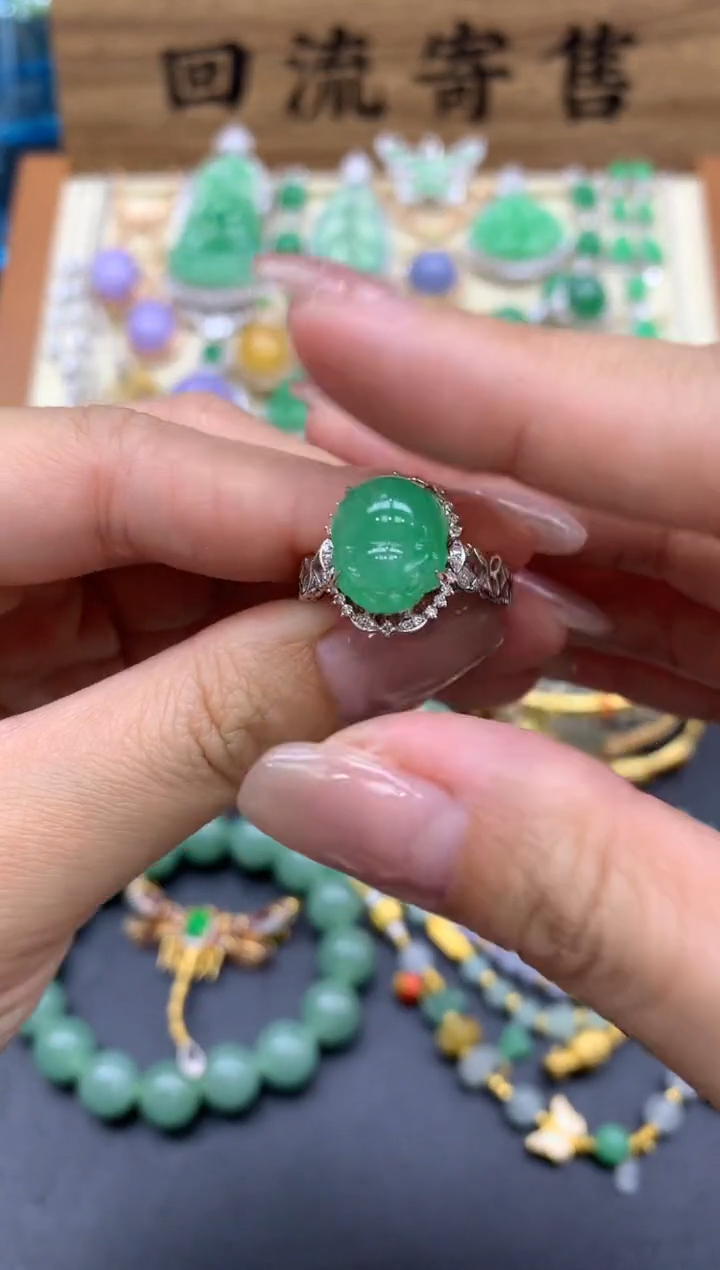 【闪购商品】翡翠戒指18K金镶嵌412-中国好珍宝