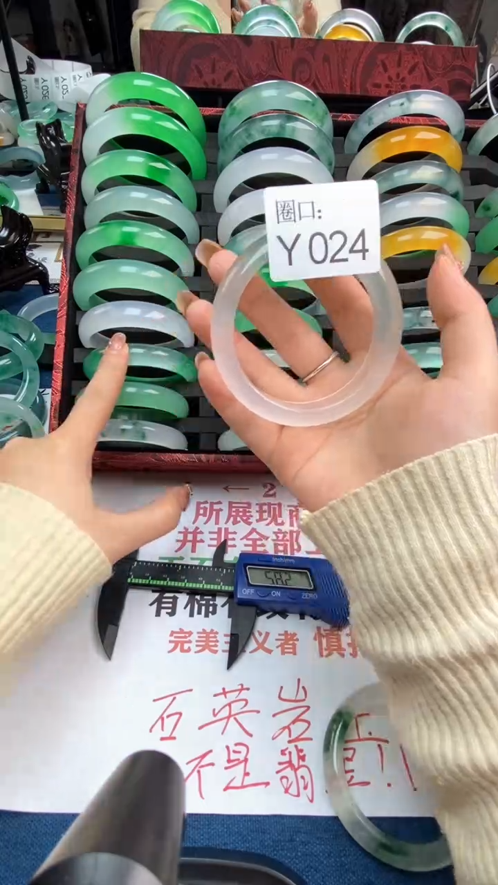 【闪购商品】y024专拍链接一物一拍以截图为准