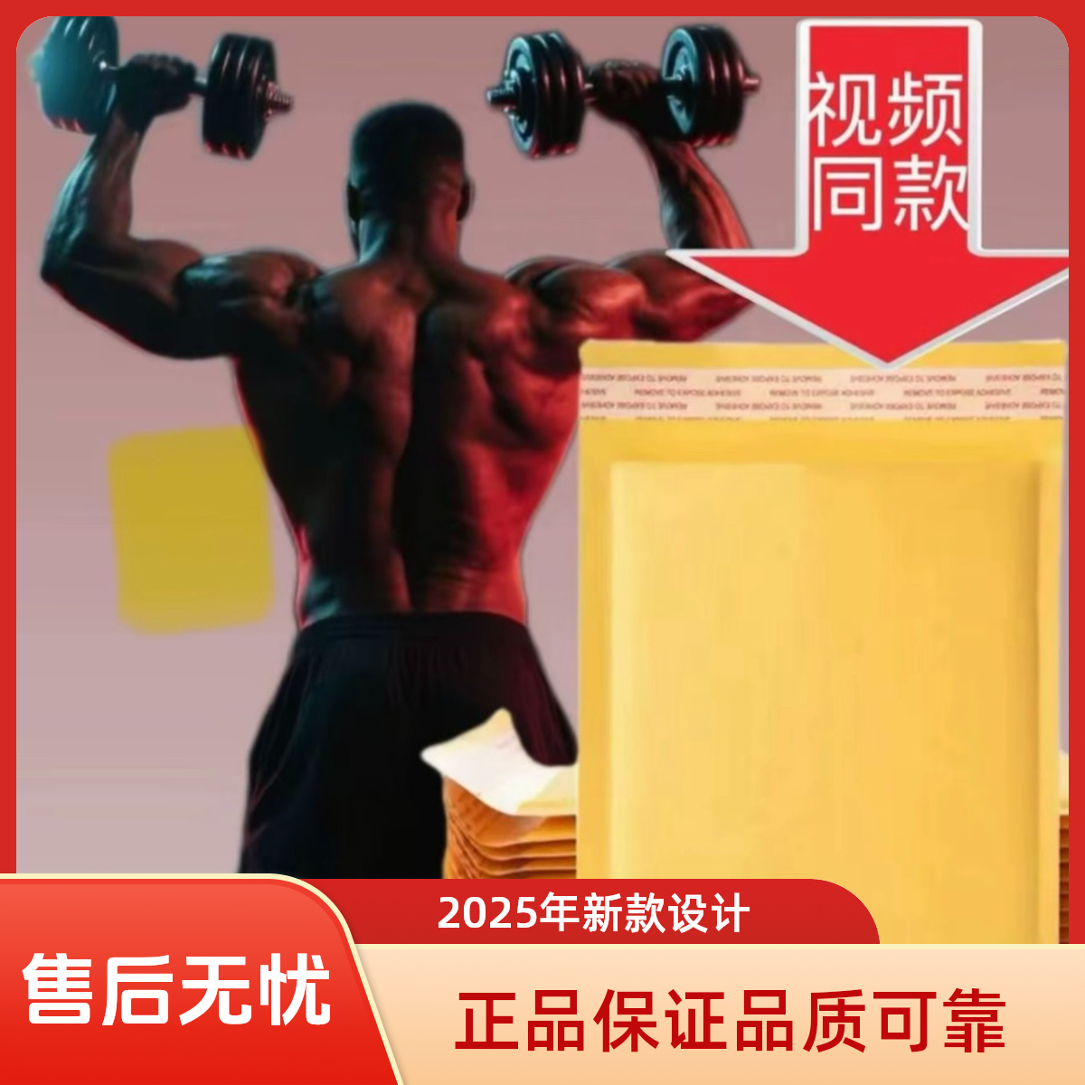 T1【正品保证】2025新款防水防潮自封袋白色加厚加大自封袋