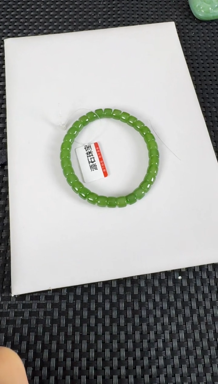 【闪购商品】和田玉（碧玉）手串未镶嵌约6*7MM