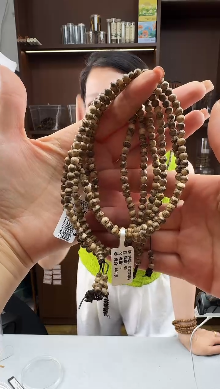 手串沉香05达拉干圆珠野料多圈多样性发一