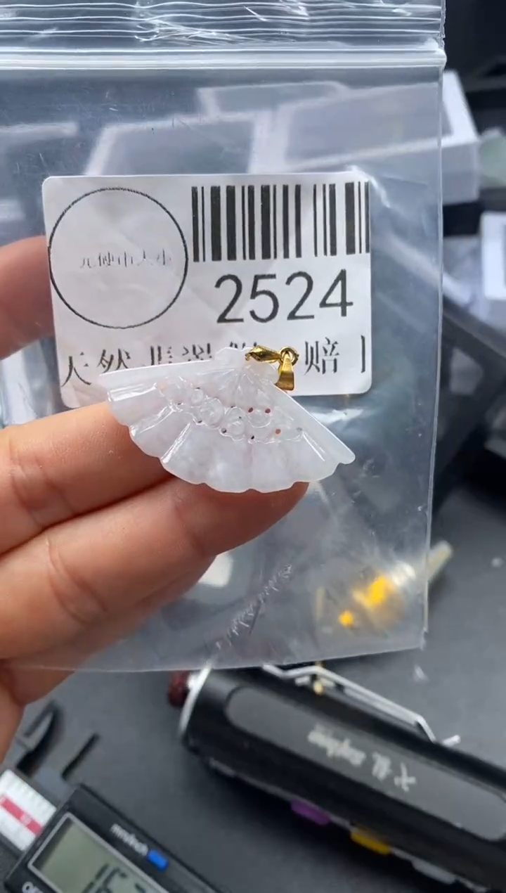 吊坠(不含链)未镶嵌翡翠2524