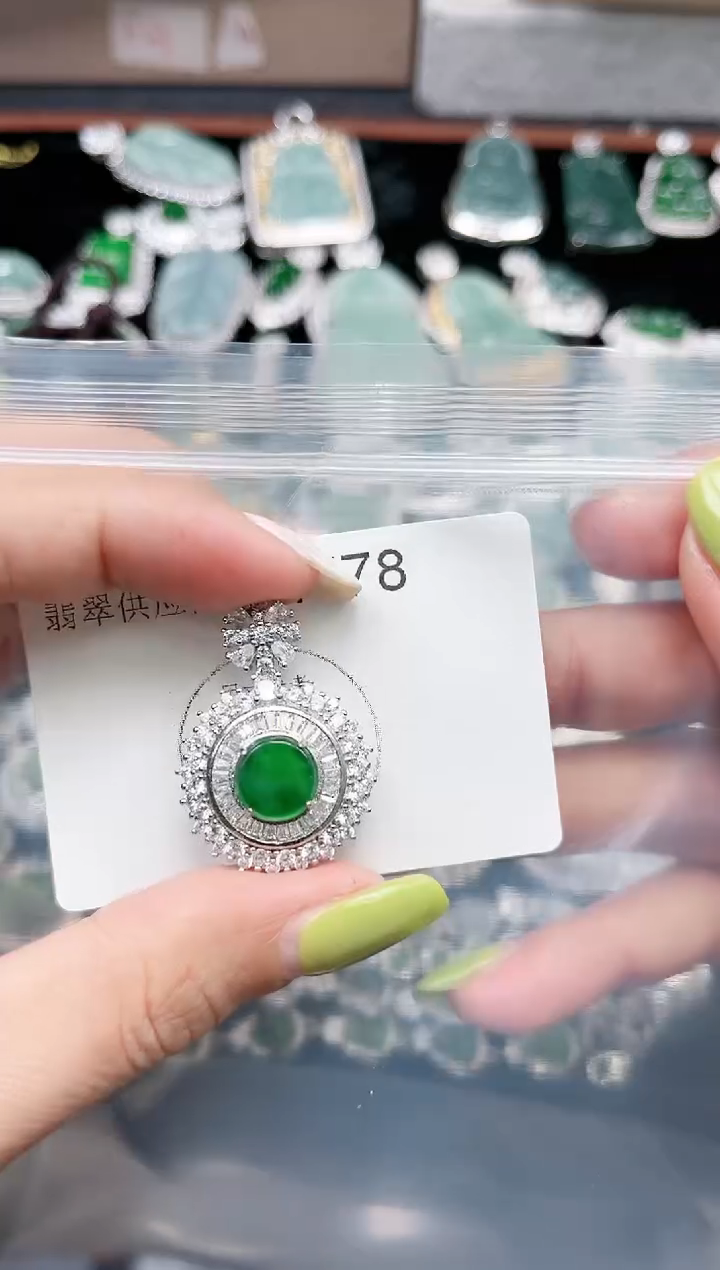 【闪购商品】翡翠颈饰未镶嵌1578赠皮绳