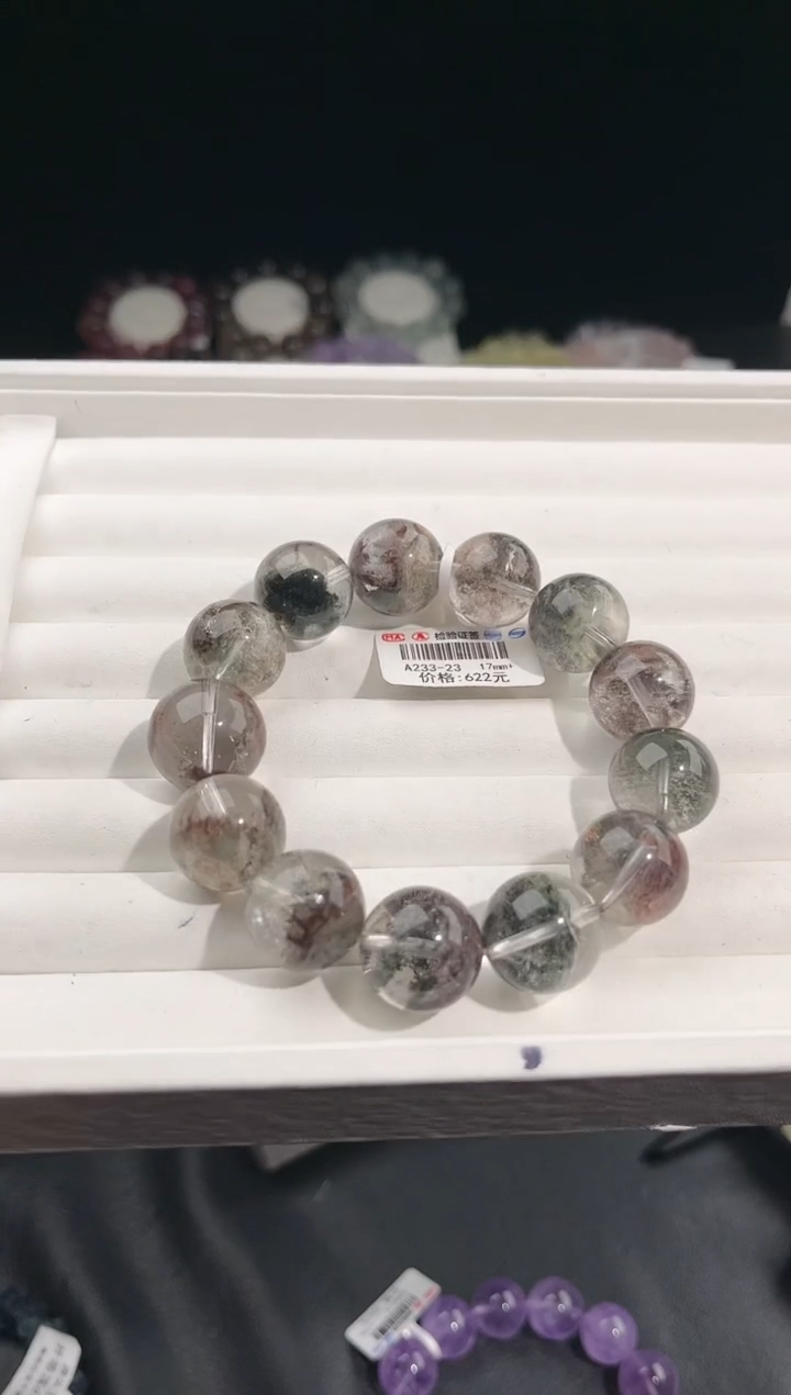 【闪购商品】水晶手链未镶嵌多样性发一莫奈幽灵17mm