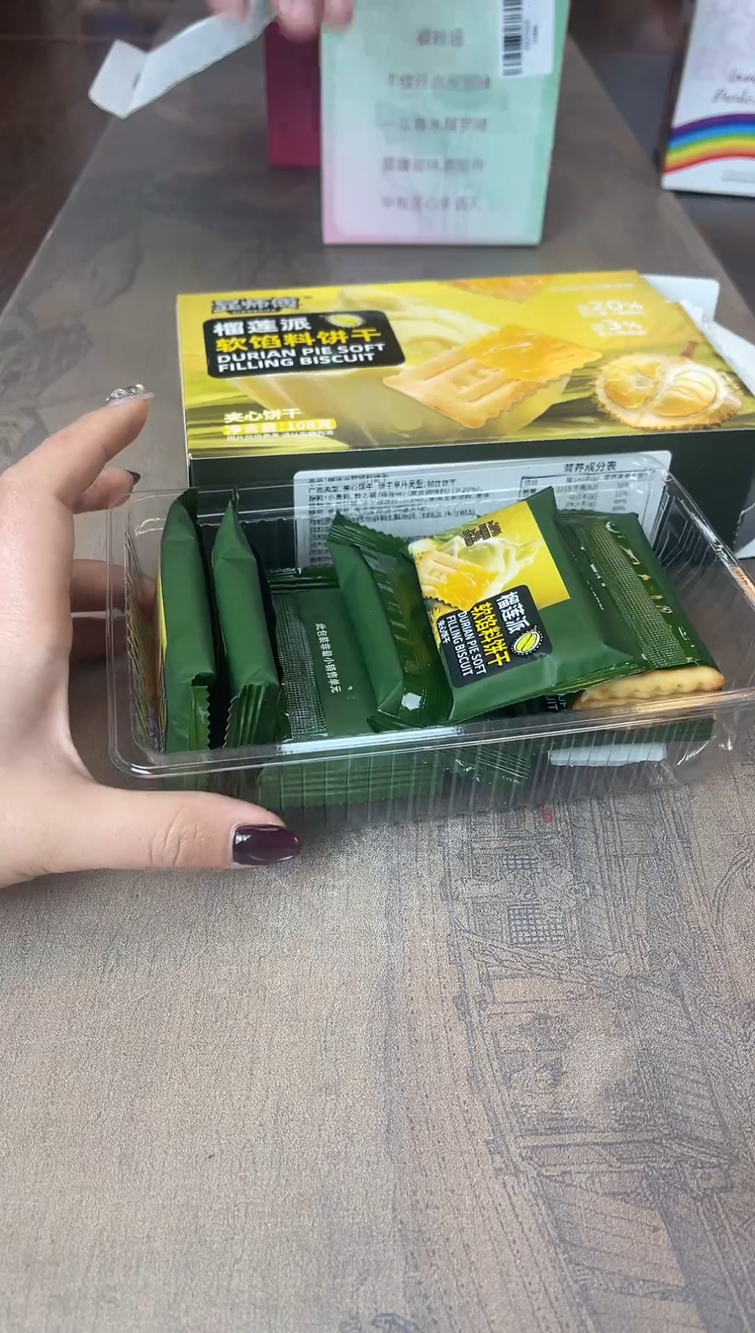 瓷片别算了真划算@@XQ3478