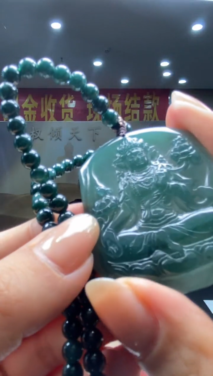 【闪购商品】翡翠颈饰未镶嵌********115