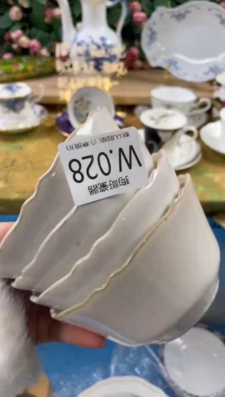 瓷片崖**风28+4狗哥瓷器直播间111