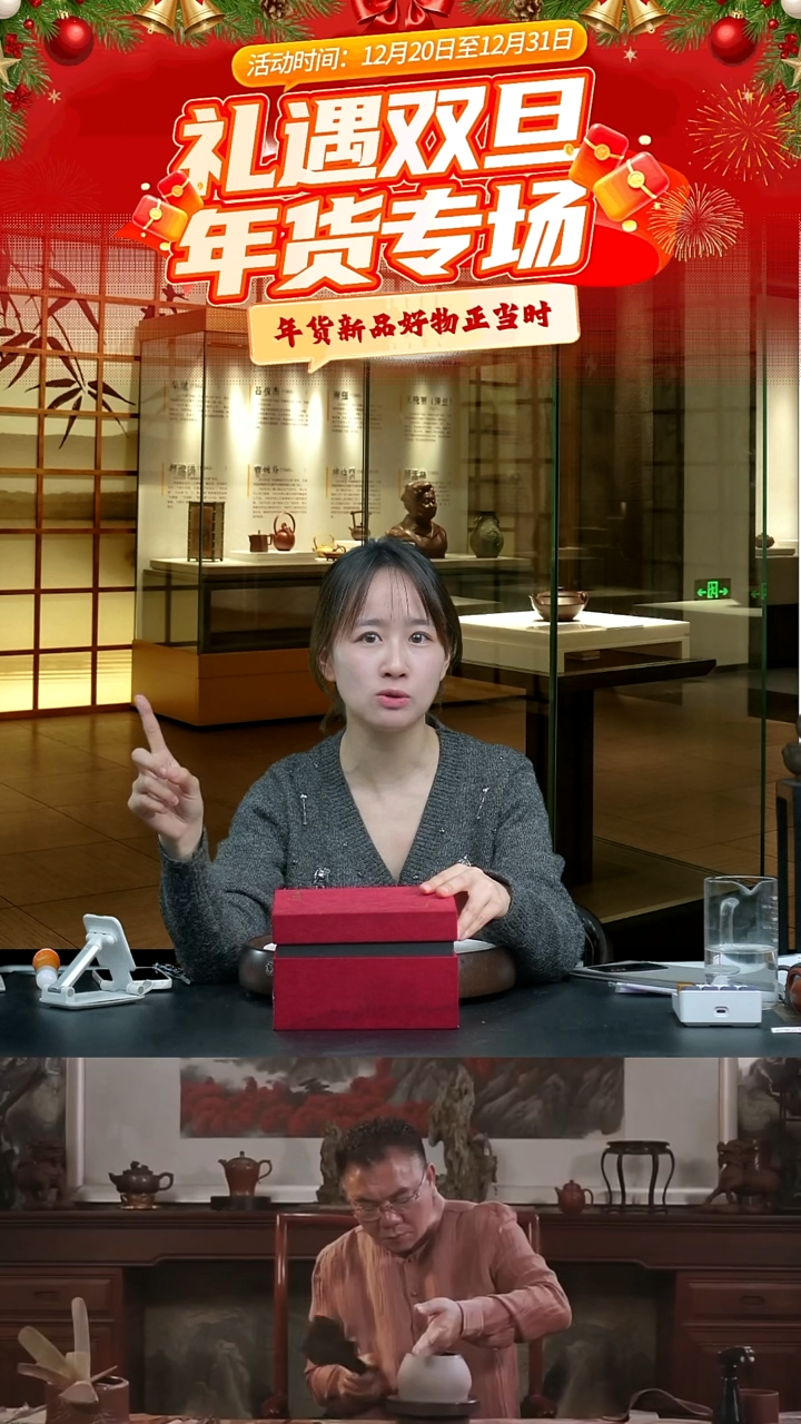 紫砂盖子4号链接