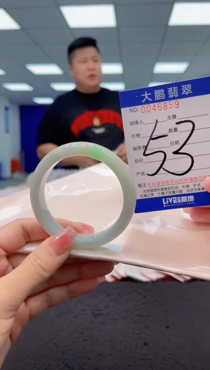 【闪购商品】翡翠手镯未镶嵌AAAAAAAAAA