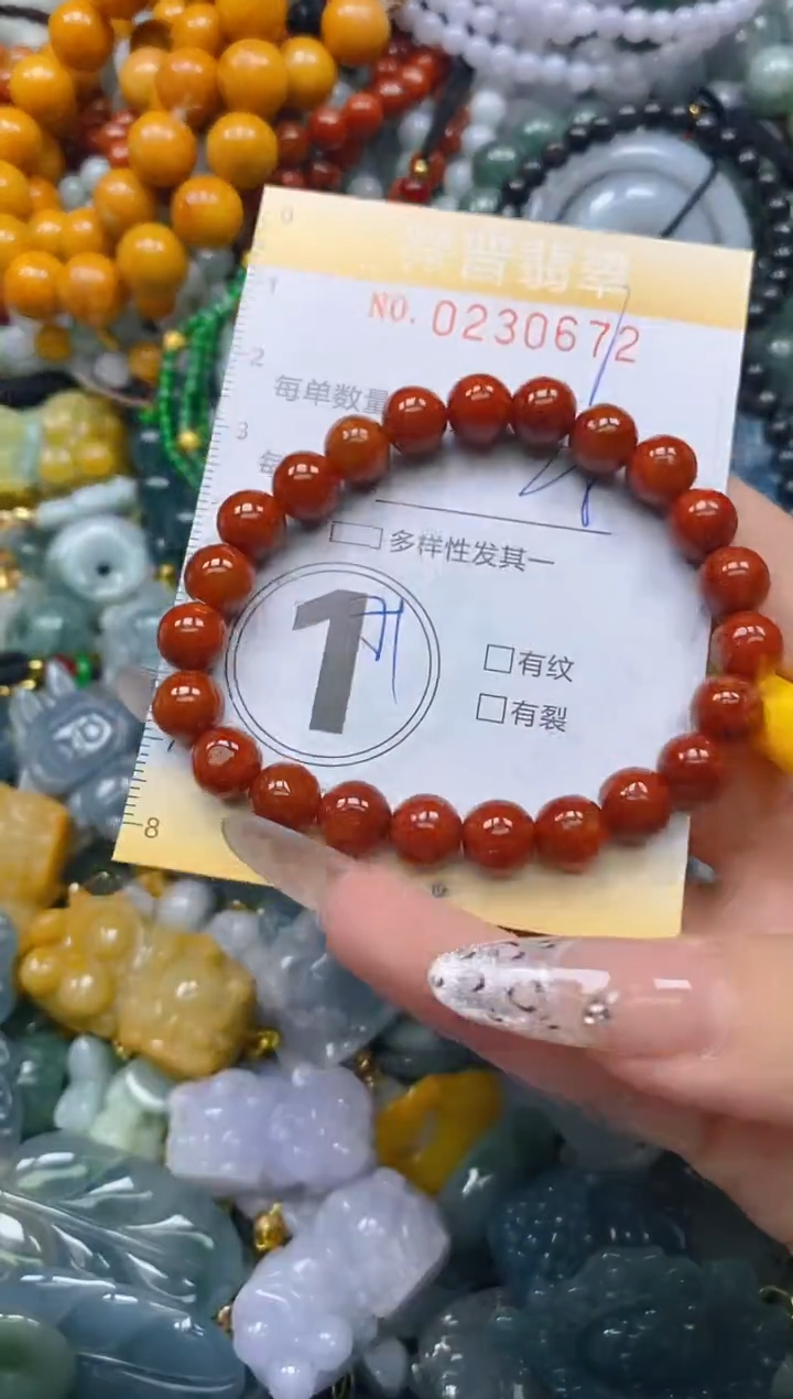 颈饰未镶嵌翡翠闪购0230672多样性发其一
