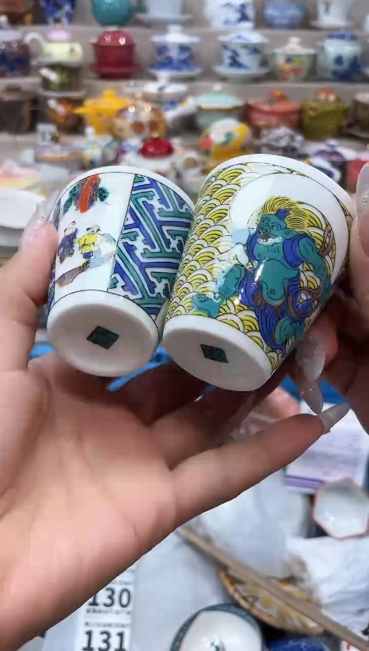 【闪购商品】云陶集市祝大家2025愿你所愿皆所得