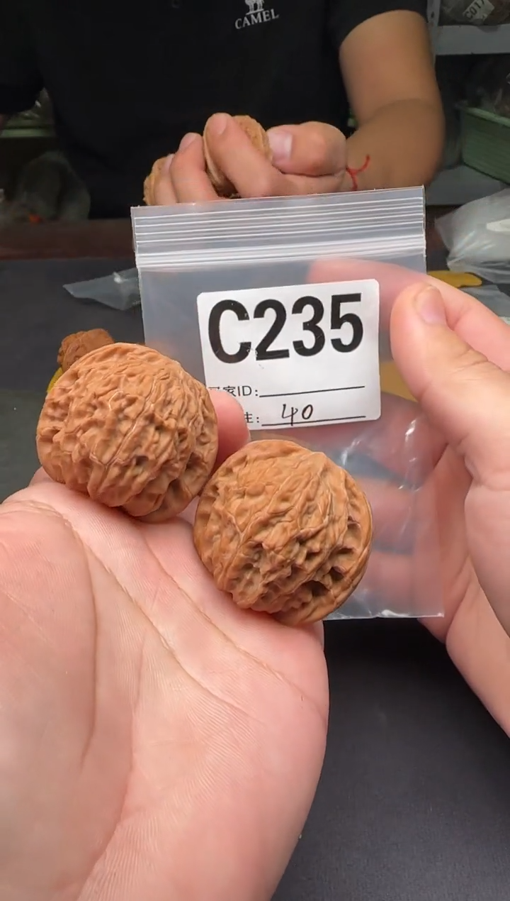 吊坠文玩核桃磨盘40-C235