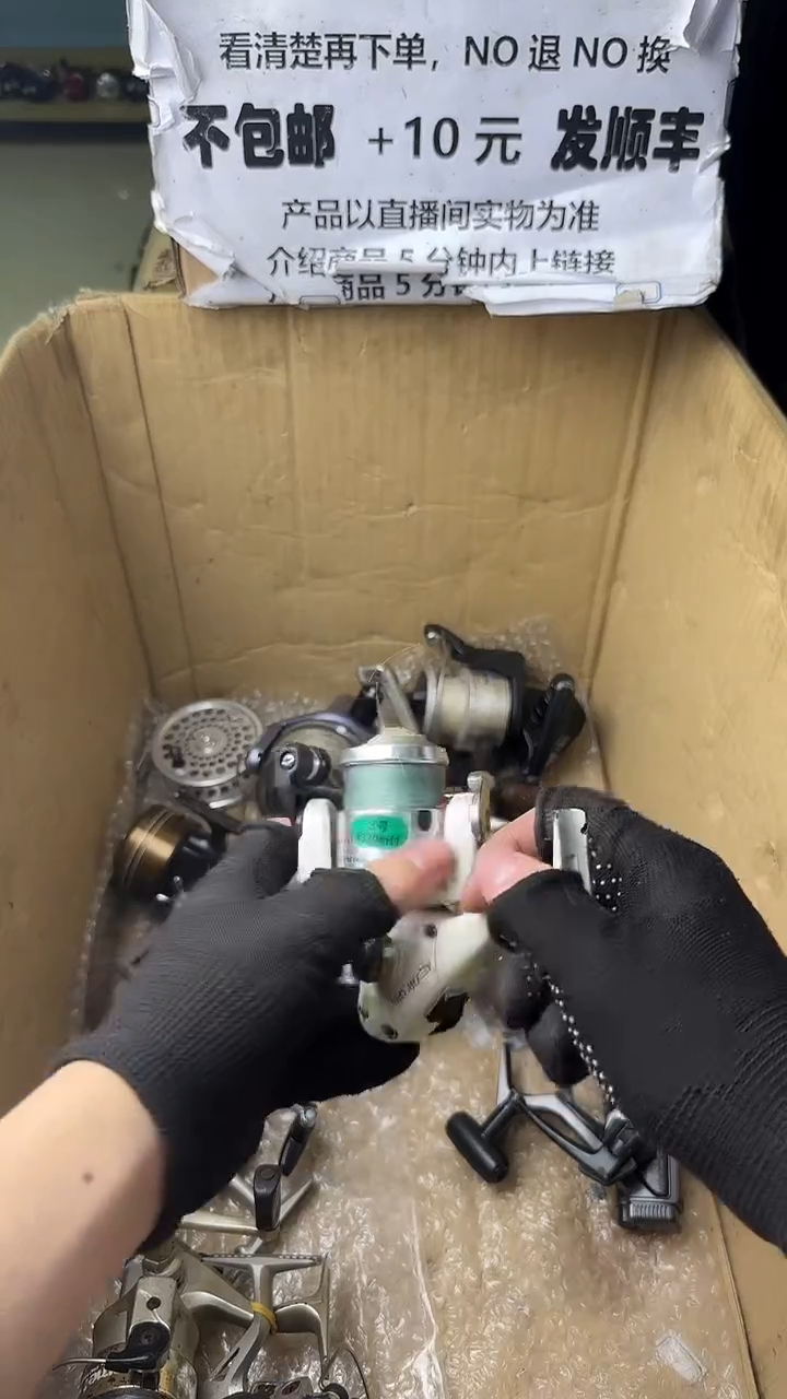 思*微瑕钓鱼轮，直播间讲解为准，看清楚再拍，如有拆卸不退换