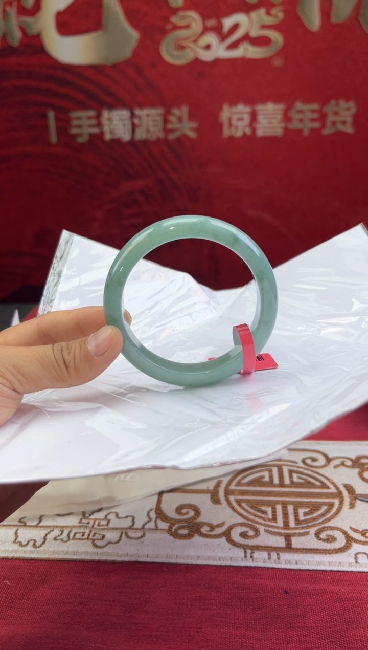 【闪购商品】翡翠手镯未镶嵌翡翠手镯