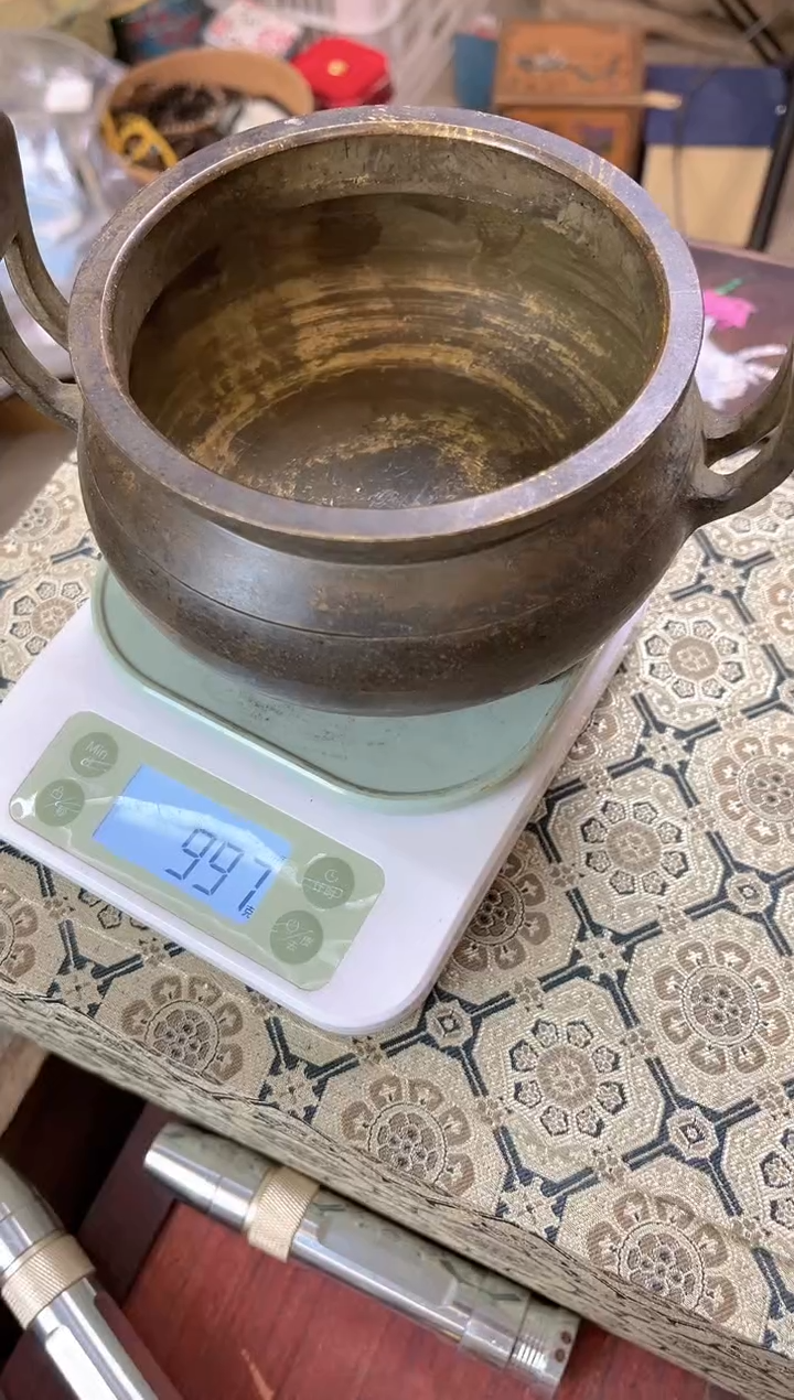 【闪购商品】【闪购商品闪购商品】