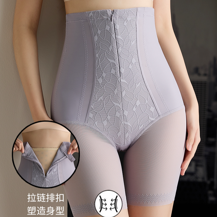 夏季新款维纳斯强效收腹收腿提臀强力束腰高腰拉链裤
