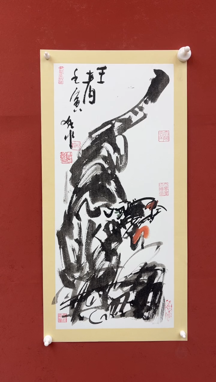 【闪购商品】国画王者-四开四-卡纸