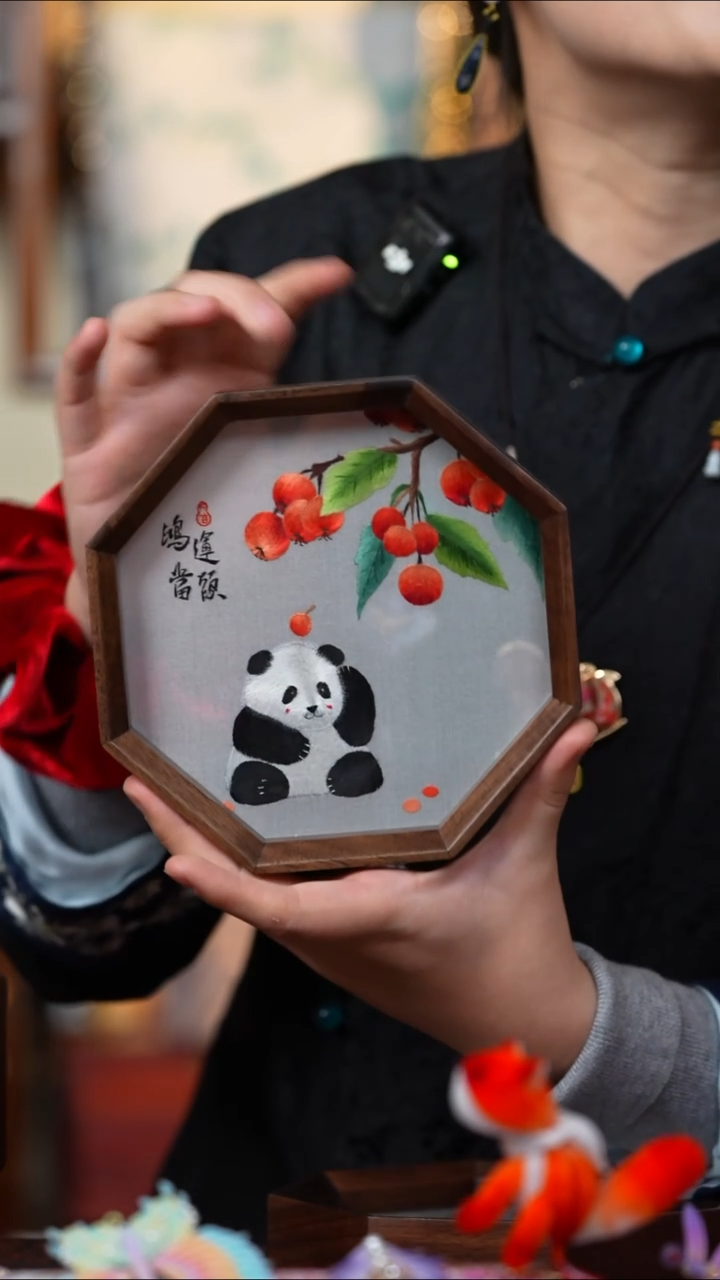 织绣0801非遗国风手工美物