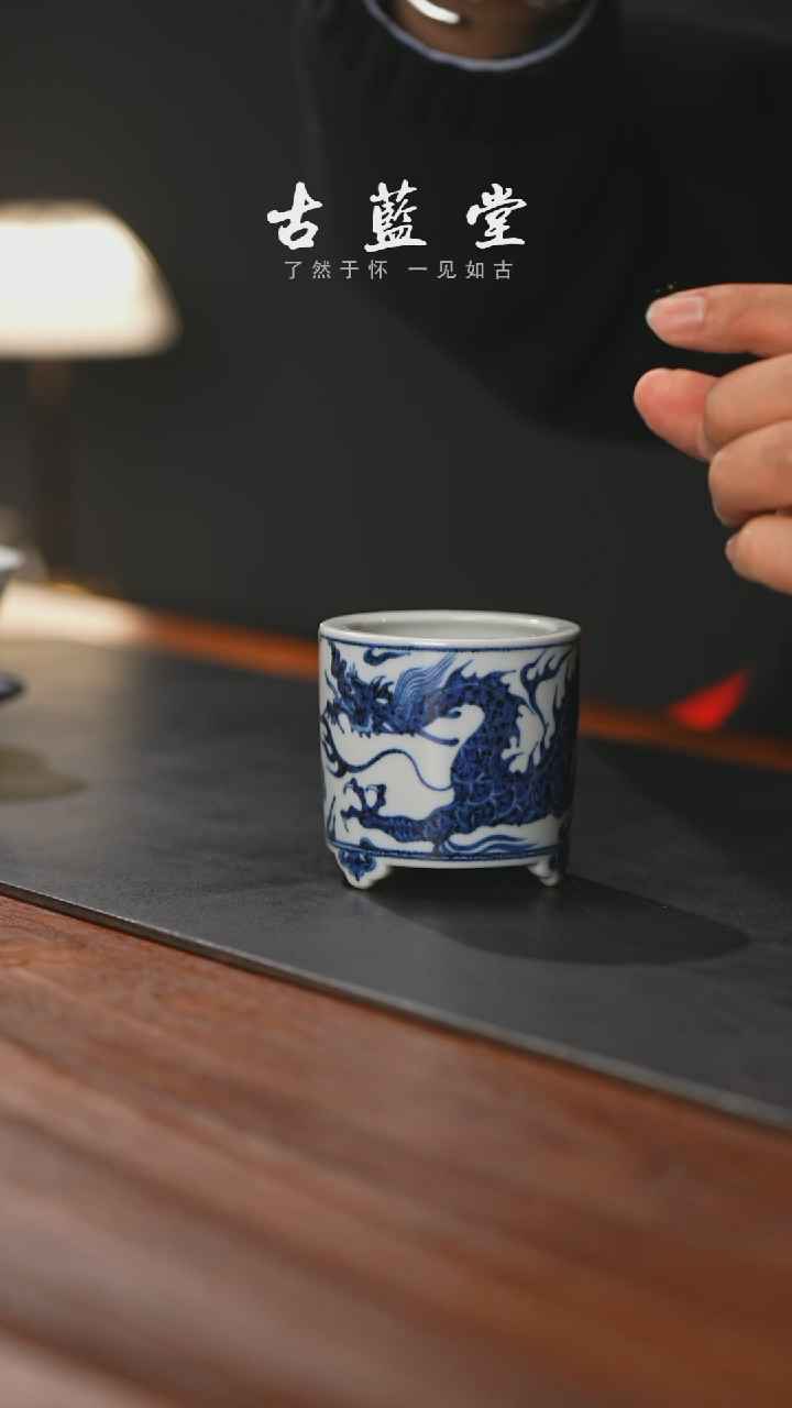 【闪购商品】古蓝堂精品茶器【本店无运费险】