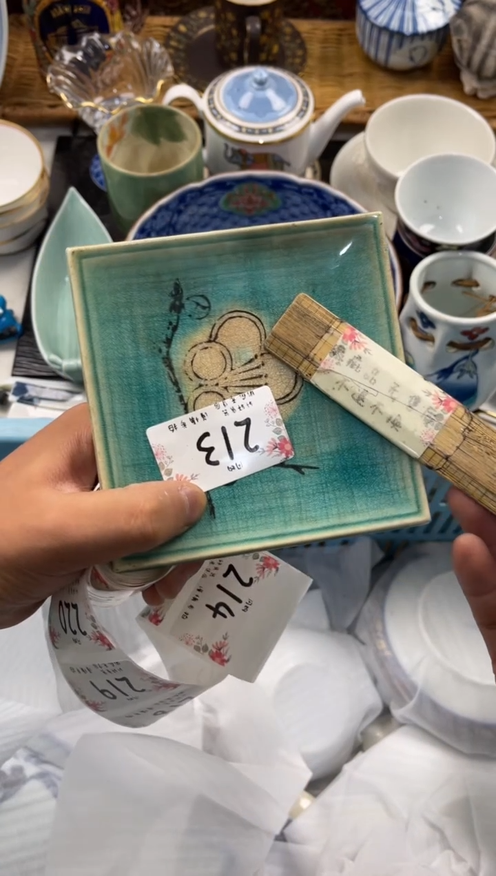 知***?店铺名称 轩轩瓷器 闪购类型知足常乐