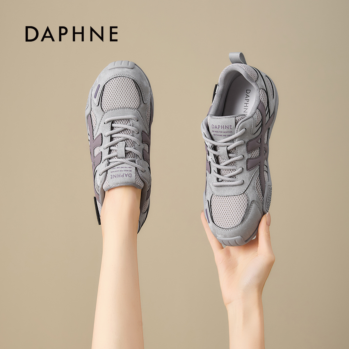 达芙妮2025秋冬新款德训鞋软底透气网面鞋增高时尚休闲鞋轻便LL