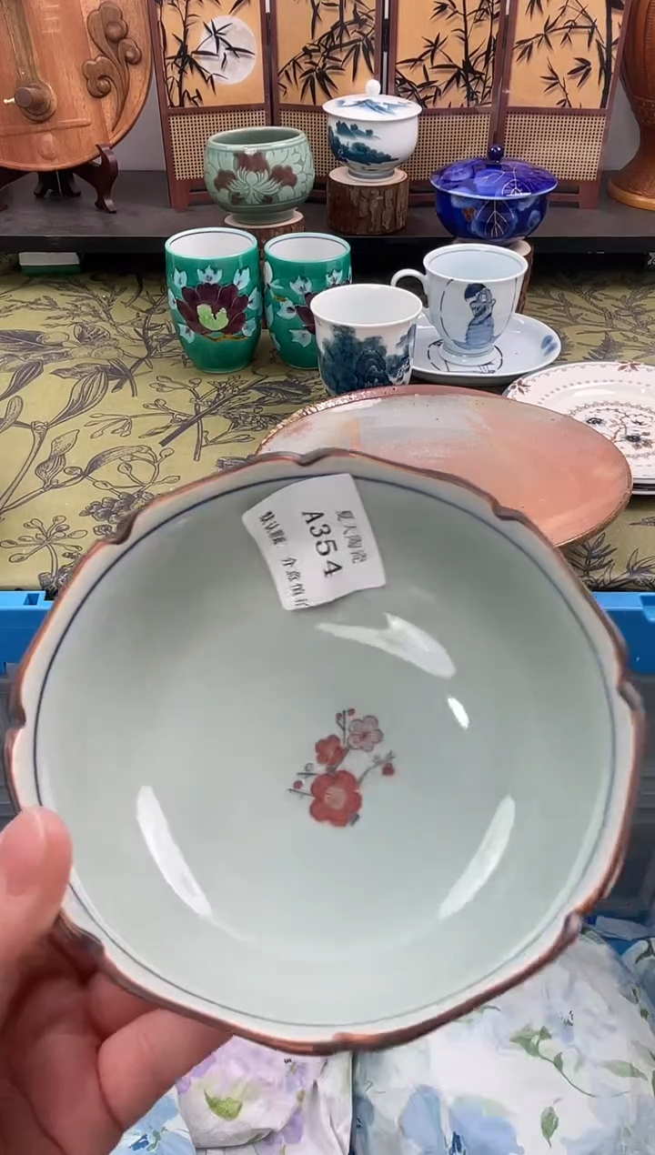 瓷片A****rA354默认微瑕闪购默认库存一件