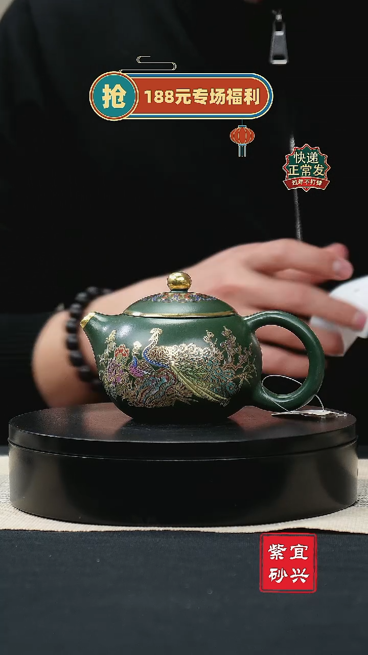 【闪购商品】紫砂茶壶13西施壶 手工紫砂壶