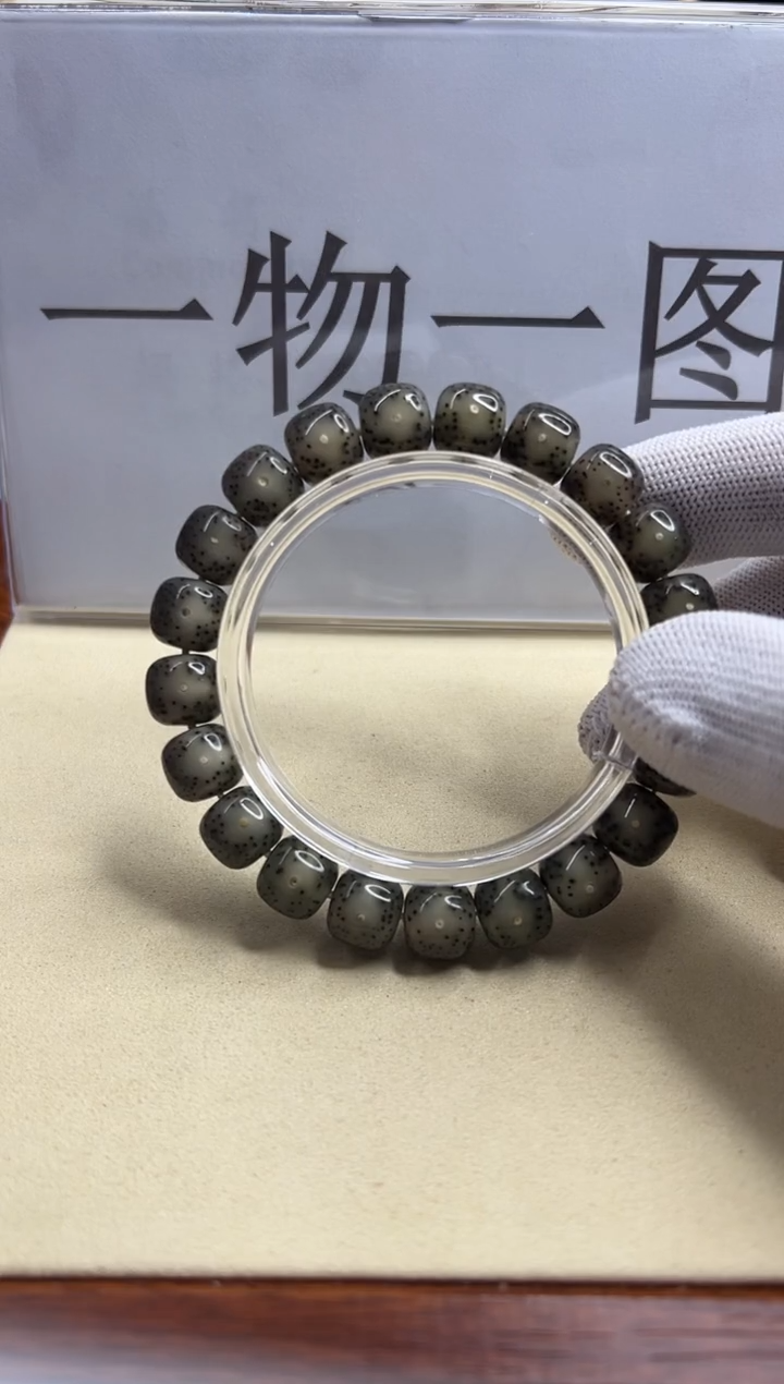 手串星月菩提 190 --18
