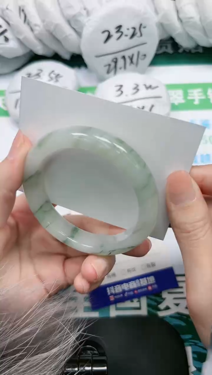 【闪购商品】石英质玉手镯未镶嵌K235-59